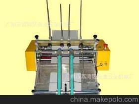 廣州黃埔金葉貿易部 專業數數機、數紙機、數咭機制造商