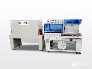 全自動L型封切機及包裝印刷專用設備一站式求購指南