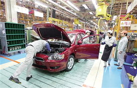 經濟日報多媒體數字報刊