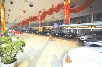 汽車銷售顧問(wèn)