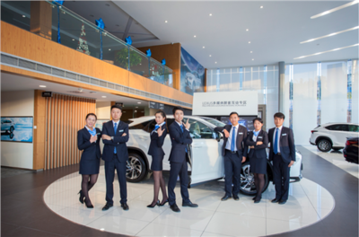卓越服務，非凡體驗——探訪玉溪大昌行雷克薩斯汽車銷售服務中心