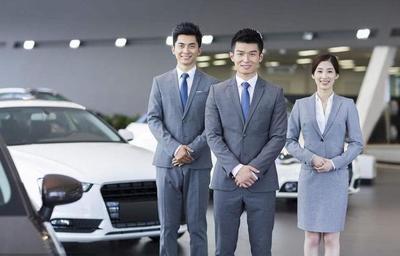 汽車銷售顧問 職責、技能與價值