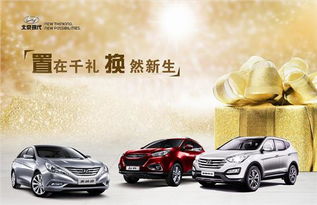 上海聯誠現代 專注汽車配件銷售，助力現代汽車后市場服務